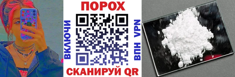 где купить   Змеиногорск  OMG онион  АМФЕТАМИН 97% 