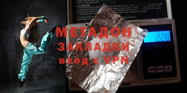 спайс Алексин