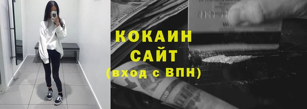МДПВ Абдулино